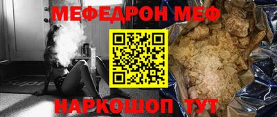 эйфоретик Гагарин