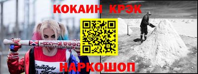эйфоретик Гагарин