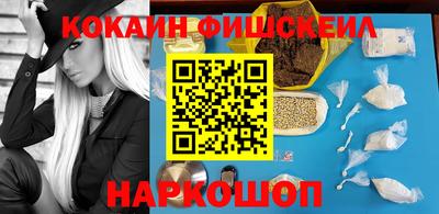 эйфоретик Гагарин