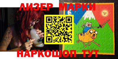эйфоретик Гагарин