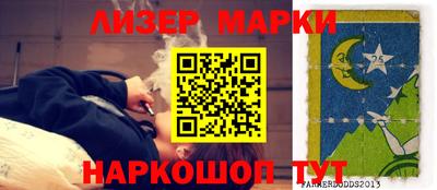 мефедрон VHQ Гай