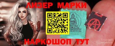 мефедрон VHQ Гай