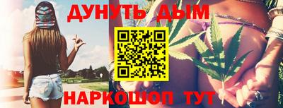 эйфоретик Гагарин