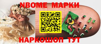 ALPHA PVP Гатчина