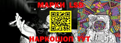 эйфоретик Гагарин
