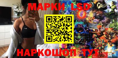 мефедрон VHQ Гай