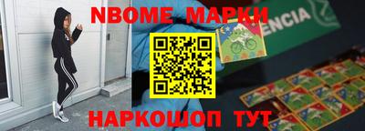 мефедрон VHQ Гай