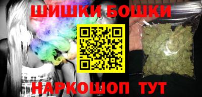 мефедрон VHQ Гай