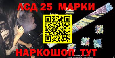 ALPHA PVP Гатчина