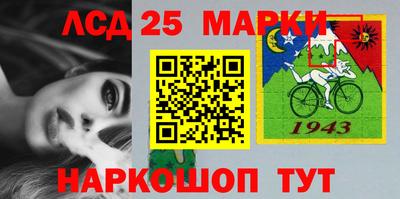 эйфоретик Гагарин