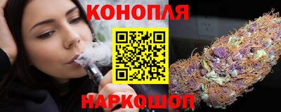 мефедрон VHQ Гай