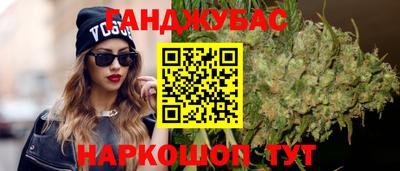 эйфоретик Гагарин