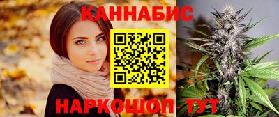 эйфоретик Гагарин