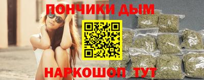 эйфоретик Гагарин