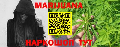 мефедрон VHQ Гай