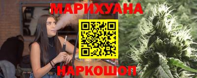 ALPHA PVP Гатчина