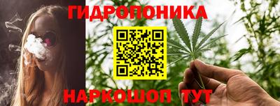 эйфоретик Гагарин