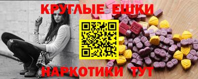 эйфоретик Гагарин