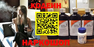 ALPHA PVP Гатчина