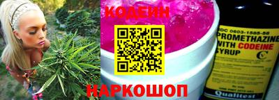 ALPHA PVP Гатчина