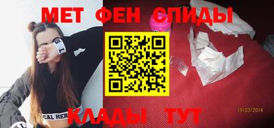 ALPHA PVP Гатчина