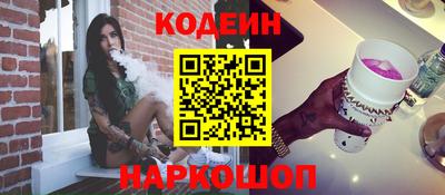мефедрон VHQ Гай
