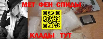 ALPHA PVP Гатчина