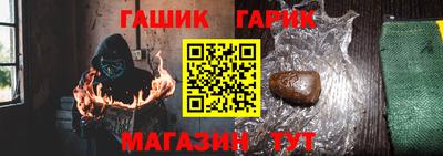 мефедрон VHQ Гай