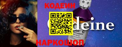 мефедрон VHQ Гай
