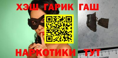 ALPHA PVP Гатчина