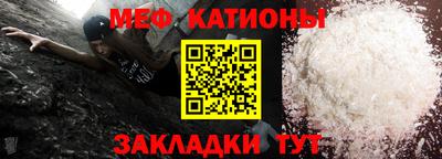 эйфоретик Гагарин