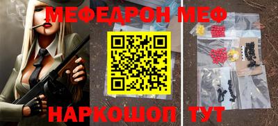эйфоретик Гагарин