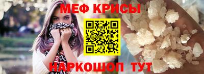 ALPHA PVP Гатчина