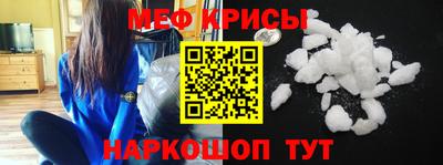 ALPHA PVP Гатчина
