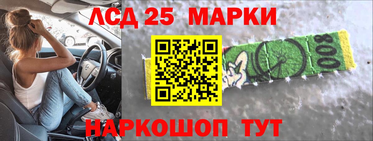 ГАШИШ  Бошки Шишки  Alpha-PVP СК   Вход с VPN  МЕФ   Мичуринск  КОКАИН 