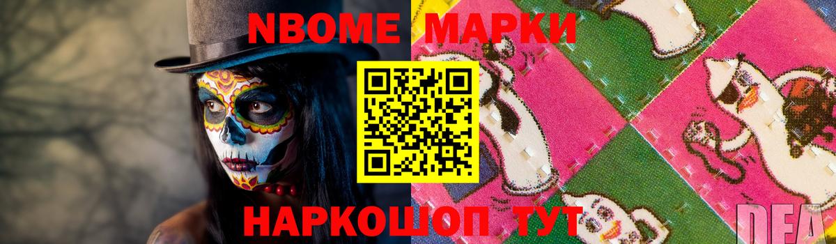 Мичуринск  LSD-25 экстази  Вход с VPN  Лсд 25 экстази ecstasy 